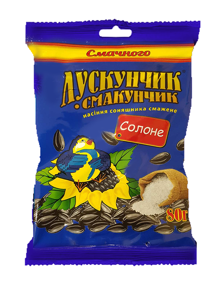 Лускунчик Смакунчик. СОЛОНЄ