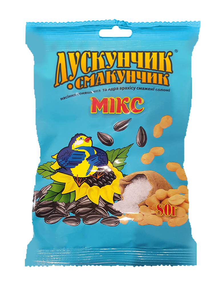 Лускунчик Смакунчик. МІКС